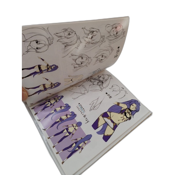 Agarest 2 Official Visual Book - Ghostlight - Artbook Collector RPG An