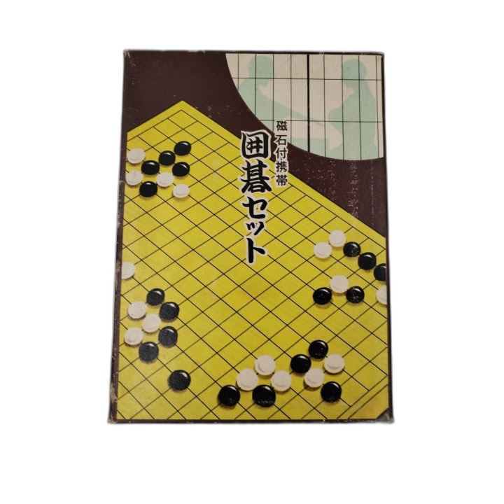 Go Igo Set Magnétique Portable Japonais - Jeu de Stratégie Classique 2