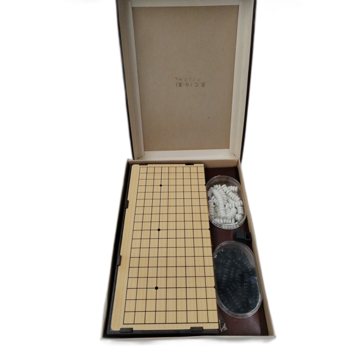 Go Igo Set Magnétique Portable Japonais - Jeu de Stratégie Classique 2