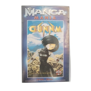 Gunnm VHS - Manga Mania - Anime Yukito Kishiro - 55 min - Manga Video