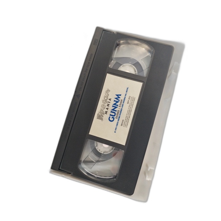 Gunnm VHS - Manga Mania - Anime Yukito Kishiro - 55 min - Manga Video
