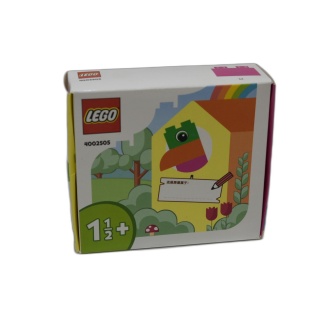 LEGO 4002505 - Set Exclusif Employés Toucan Maison - Neuf Boîte Légère