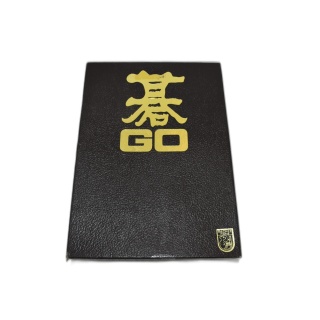 Go - Rachez Paris - Jeu de Stratégie Abstrait 2 Joueurs - Jeu Classiqu