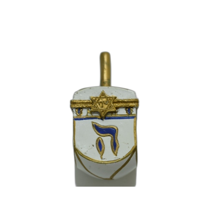 Dreidel Toupie de Hanoukka Artisanale Émail Blanc & Or - Lettres Hébra
