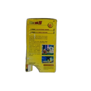 Dragon Ball Z VHS Volume 1 - Épisodes 1 & 2 - Un Mystérieux Guerrier /