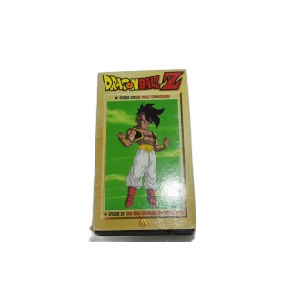 Dragon Ball Z VHS - Épisodes 290 & 291 - Une Vieille Connaissance / So