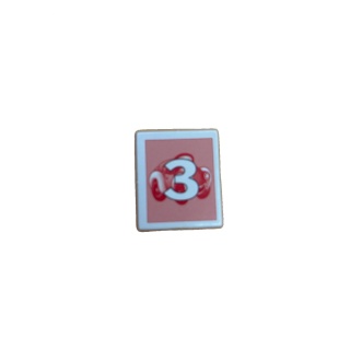 Carte numéro 3 — Mastermind Junior Zoom Street Parker — ArcadiAgo