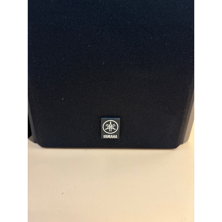 Enceintes Yamaha NX-E800 - Paire d'enceintes HiFi 60W 6 Ohms -