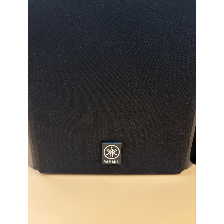 Enceintes Yamaha NX-E800 - Paire d'enceintes HiFi 60W 6 Ohms -