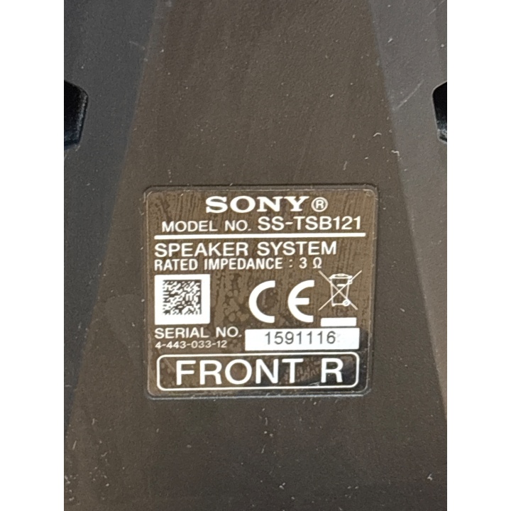 Enceintes Sony SS-TSB121 Home Cinema - Paire Avant L/R 3 Ohms -