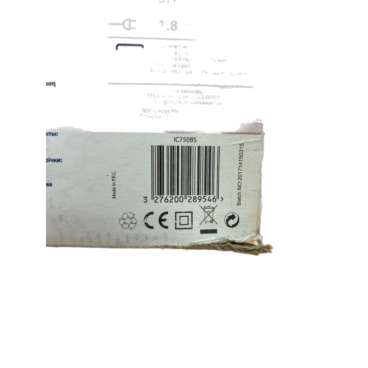 Ponceuse à bande Dexter Power 750W 76x533mm vitesse variable -