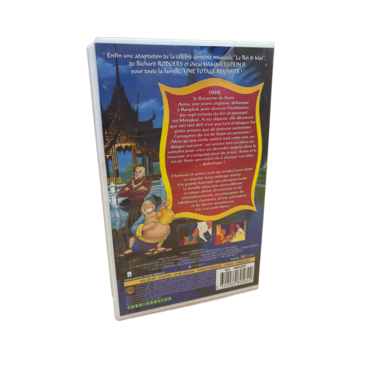 Le Roi et Moi - Warner Bros - Film musical famille - VHS Version