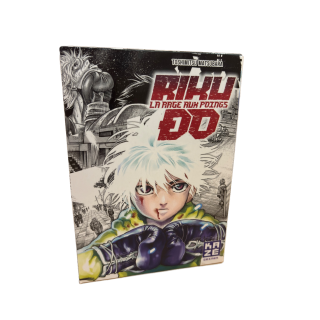 Riku Do - Toshimitsu Matsubara - Coffret 3 tomes manga boxe -