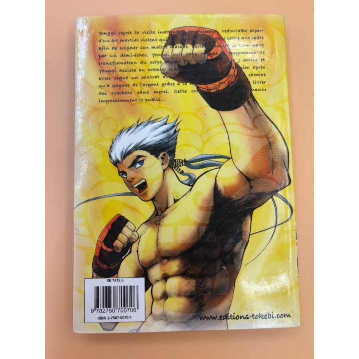 P.K. Tome 3 - Tokebi - Manga arts martiaux VF - Occasion
