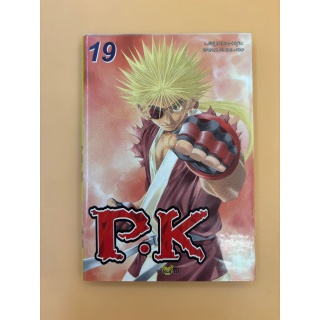 P.K - Tome 19 - Tokebi - Manhwa combat 12 ans - Occasion