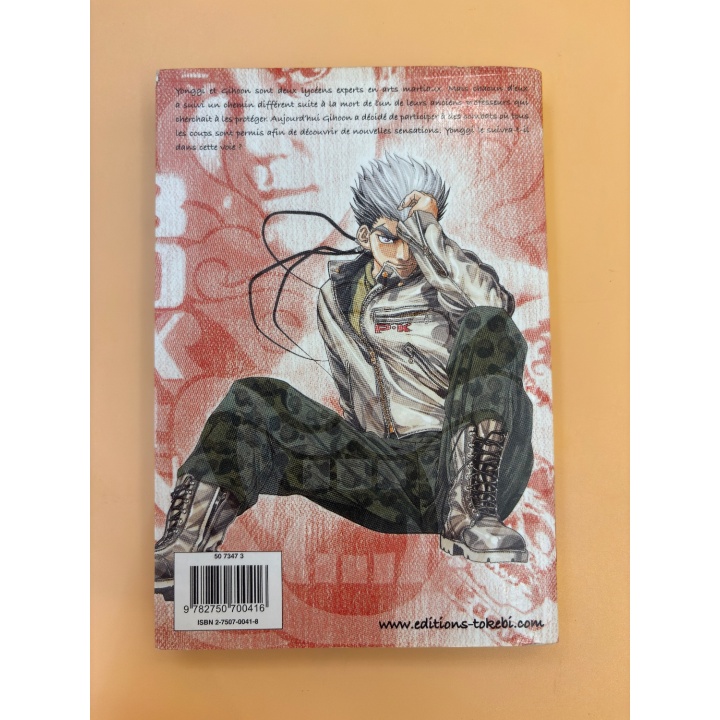 P.K - Player Kill Tome 1 - Tokebi - Manhwa Action Combat VF -