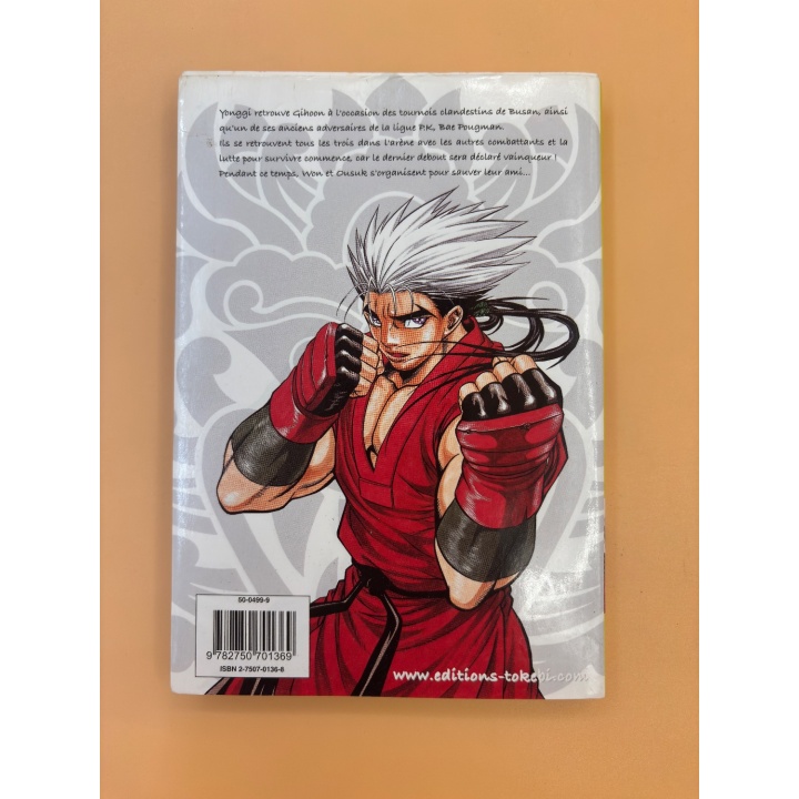 P.K Player Kill Tome 7 - Editions Tokebi - Manga Arts Martiaux