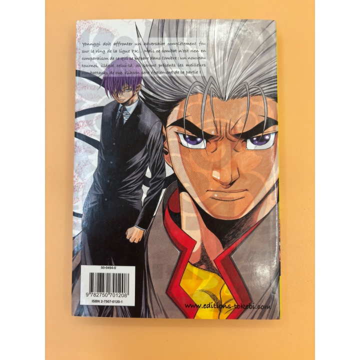 P.K Player Kill Tome 6 - Tokebi - Manga combat VF - Occasion