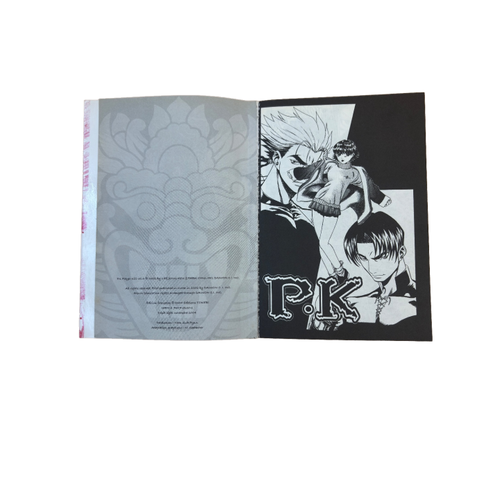 P.K Player Kill Tome 6 - Tokebi - Manga combat VF - Occasion