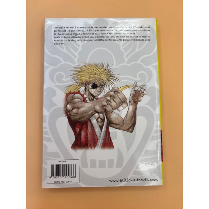 P.K Player Kill Tome 12 - Tokebi - Manga Action VF - Occasion