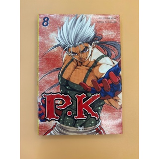 PK Player Kill tome 8 - Tokebi - Manga VF - Occasion Vérifiée —