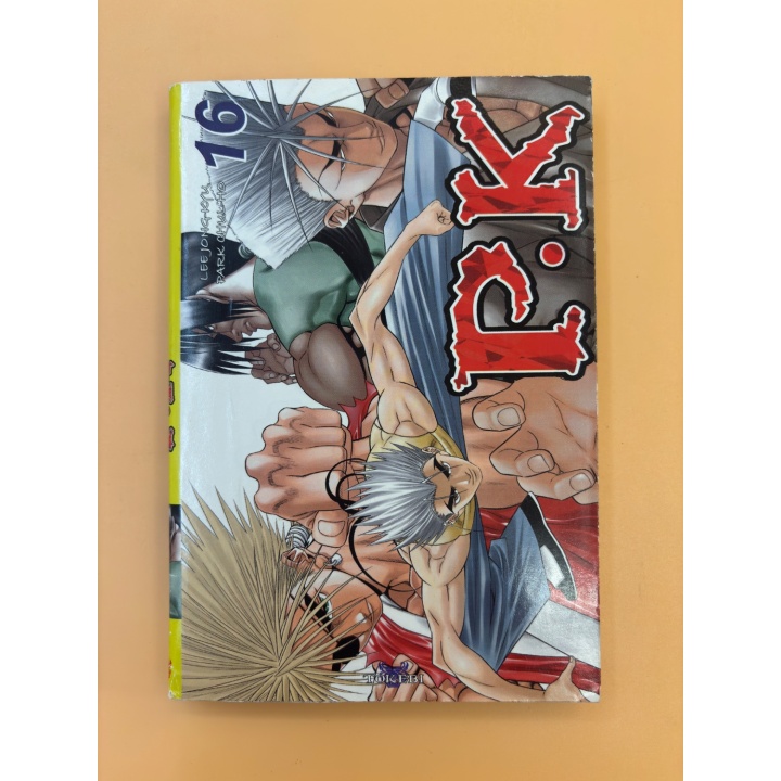 P.K. Player Kill 16 - Tokebi - Manga arts martiaux - Occasion