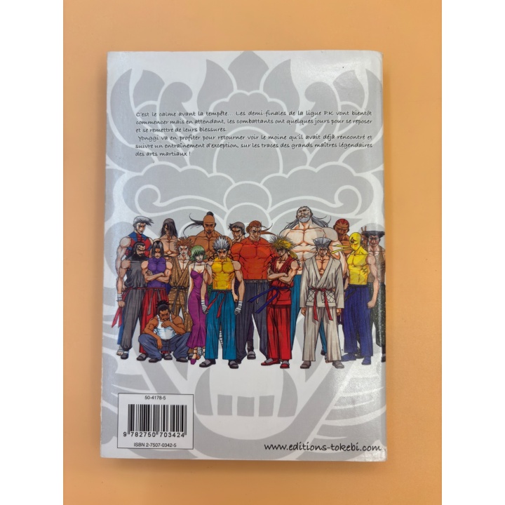 P.K. Player Kill 16 - Tokebi - Manga arts martiaux - Occasion