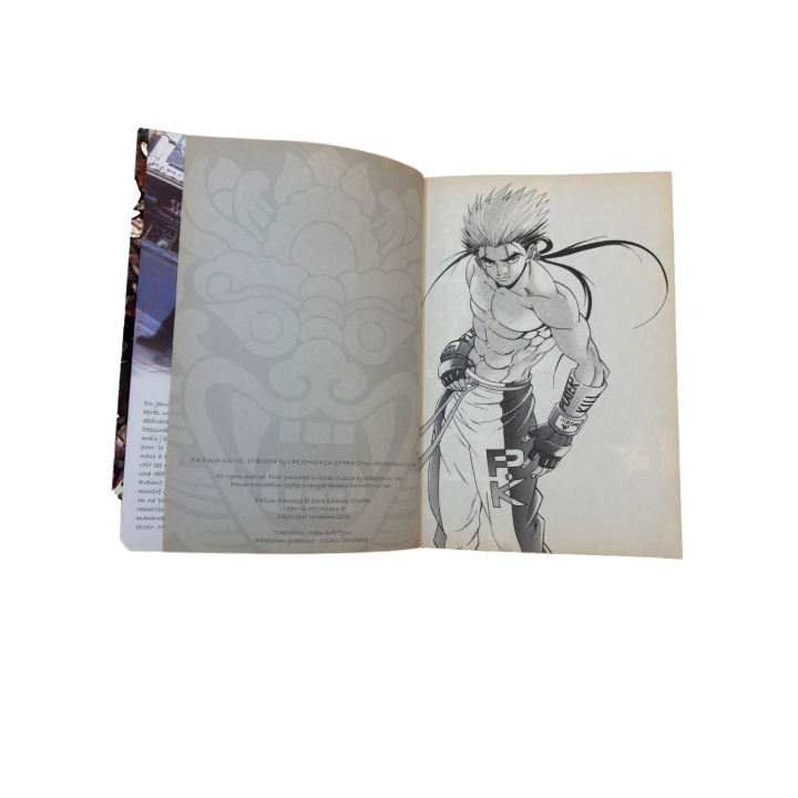 P.K Player Kill Tome 17 - TOKEBI - Manga Arts Martiaux