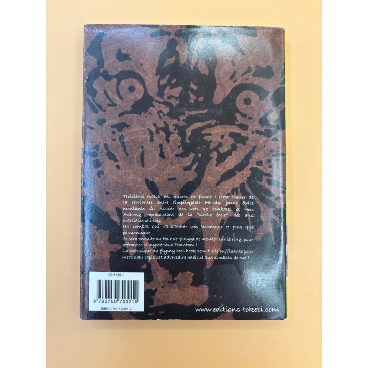 P.K Tome 15 - Tokebi - Manga arts martiaux VF - Occasion
