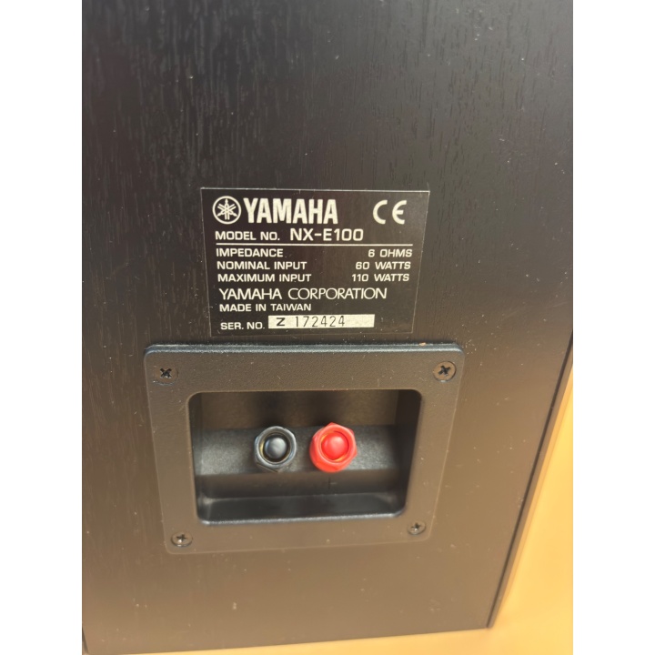 Enceintes Yamaha NX-E100 PianoCraft Noir - Occasion Vérifiée |