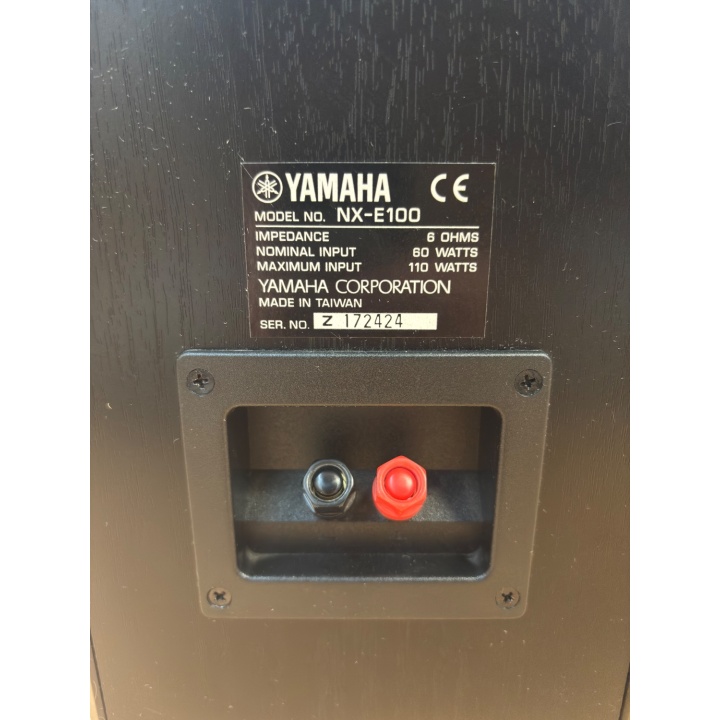 Enceintes Yamaha NX-E100 PianoCraft Noir - Occasion Vérifiée |