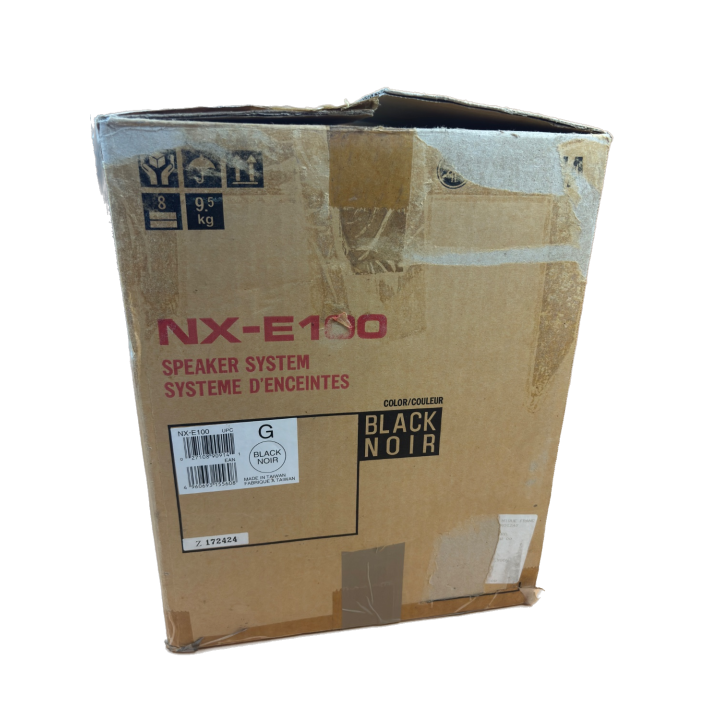 Enceintes Yamaha NX-E100 PianoCraft Noir - Occasion Vérifiée |