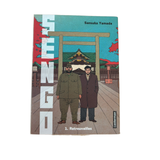 Sengo Tome 1 Retrouvailles - Sansuke Yamada - BD manga adulte