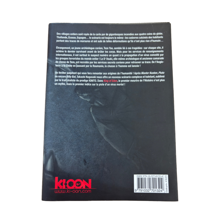 King of Eden Tome 1 - Ki-oon - Manga thriller 16 ans - Occasion