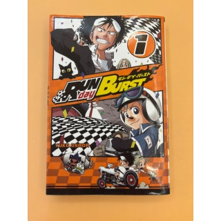 Run Day Burst Tome 1 - Yuko Osada - Manga course automobile -