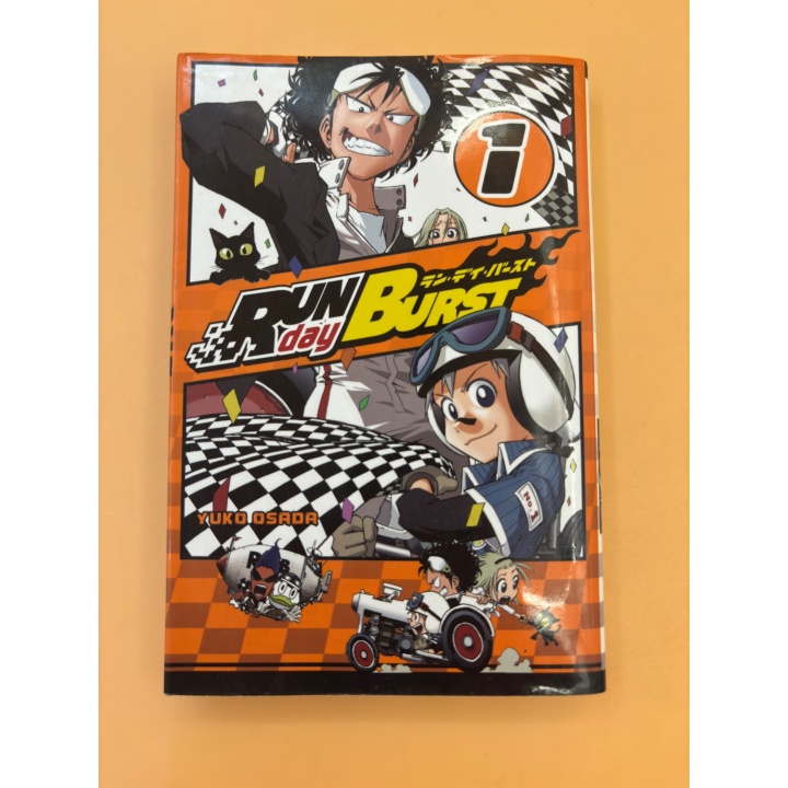 Run Day Burst Tome 1 - Yuko Osada - Manga course automobile -