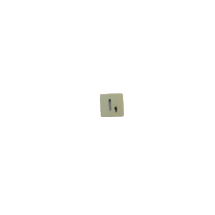 Lettre I Scrabble Voyage Spear's Games 1988 - Pièce détachée