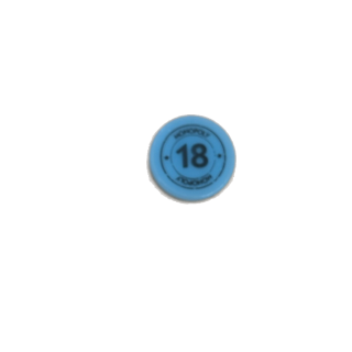 Jeton tampon bleu n°18 - Monopoly Edition Monde Hasbro