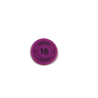 Jeton violet n°16 Record — Monopoly Edition Monde Hasbro