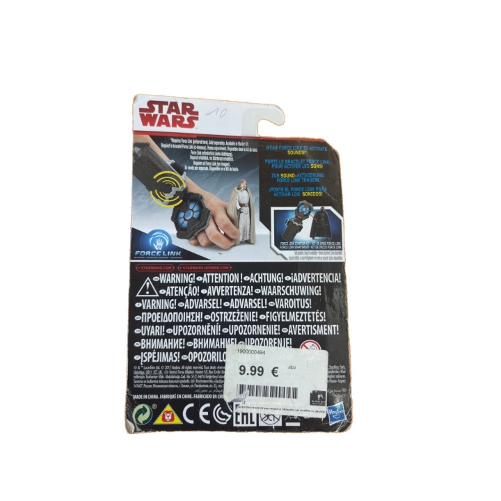 Star Wars Luke Skywalker - Hasbro - Figurine Force Link 4 ans -