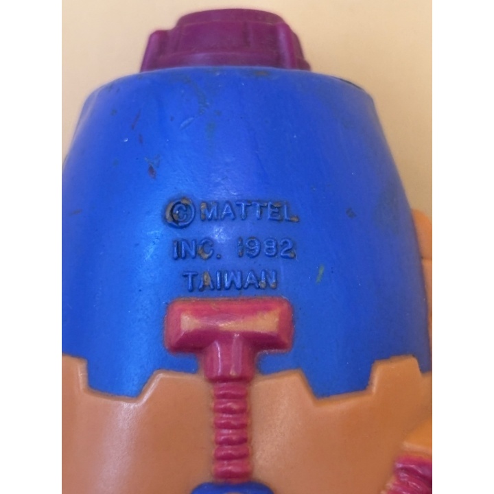 Man-E-Faces - Mattel MOTU - Figurine vintage collection 14cm -