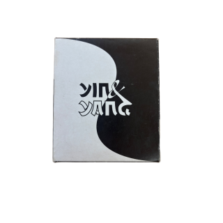 Yin & Yang - Caravelle - Jeu de cartes strategie 7 ans 2-6