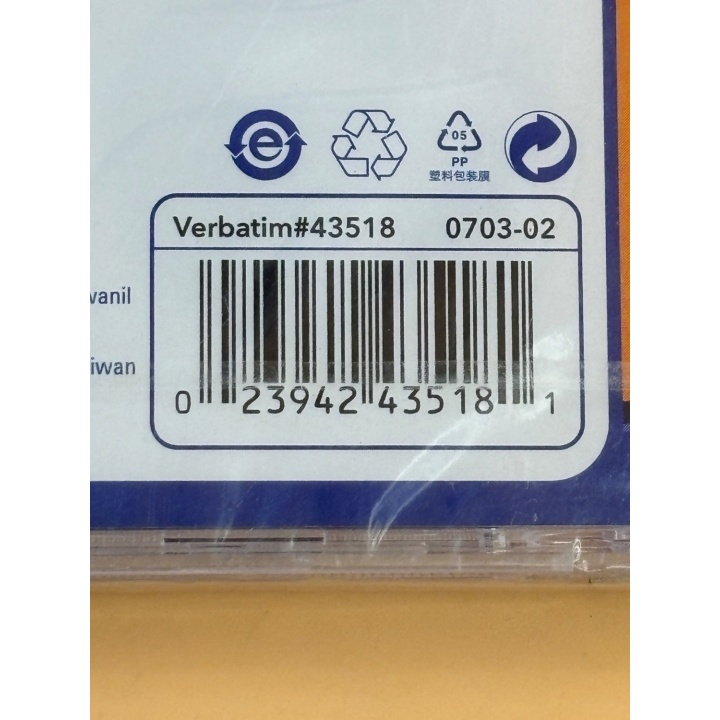 DVD-R Verbatim 4.7GB 16x AZO 120min