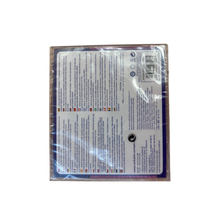 DVD+R Verbatim 4.7Go - Support Imprimable 16x - Pack de 5