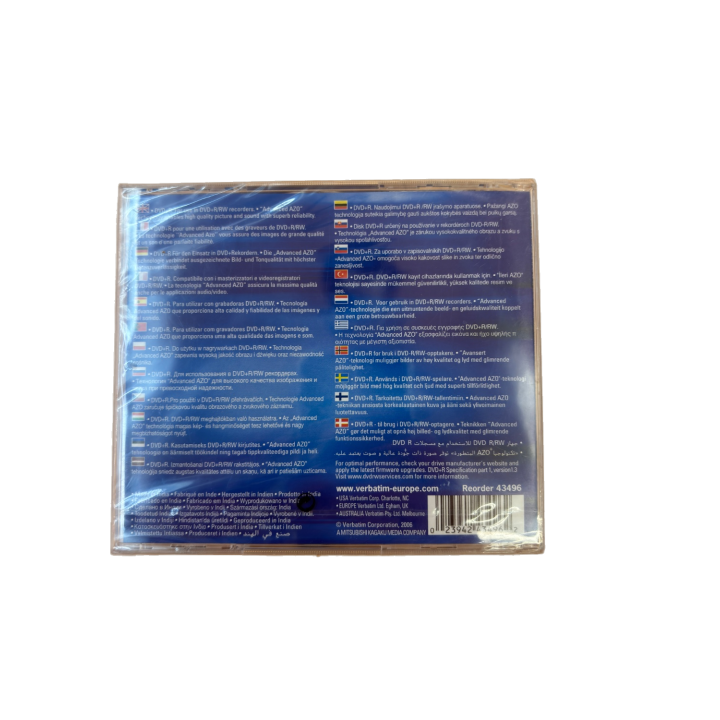 DVD+R Verbatim 4.7GB 16x - Advanced AZO+ - Support vierge