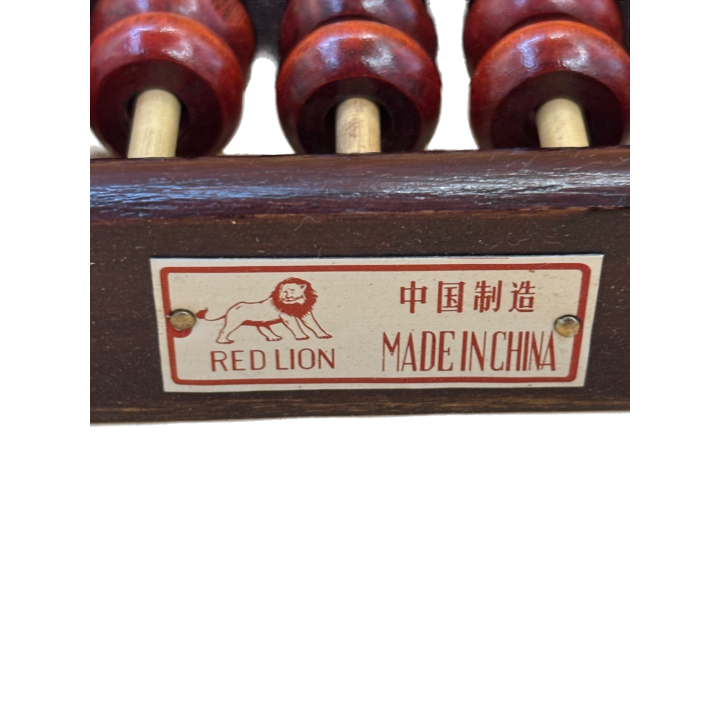 Boulier Chinois Red Lion - Bois et Perles