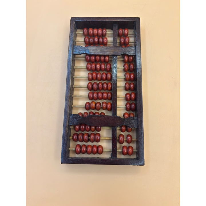Boulier Chinois Red Lion - Bois et Perles