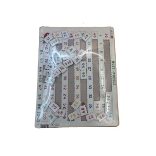 Puzzle Multiplication - Larsen - Multi-Puzzle Éducatif 8 ans