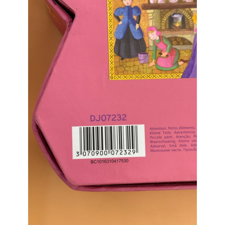 Puzzle Cendrillon Djeco 36 pièces - Silhouette Princesse