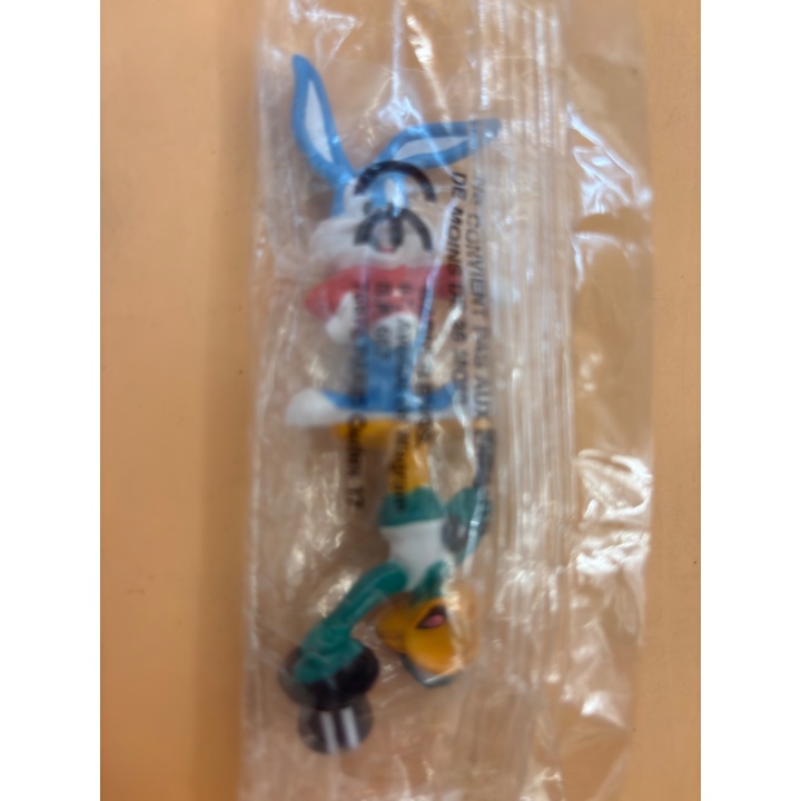 Figurine Schtroumpf - Peyo - Lot 3 Personnages PVC